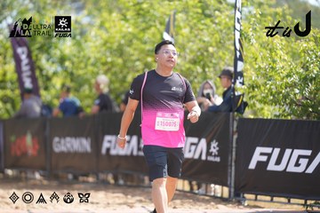 Dalat Ultra Trail 2026 - Ảnh #4856970