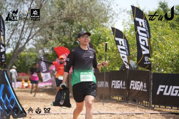 Dalat Ultra Trail 2026 - Ảnh #4865686
