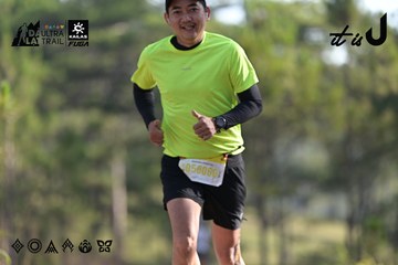 Dalat Ultra Trail 2026 - Ảnh #4895029