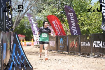 Dalat Ultra Trail 2026 - Ảnh #4746808