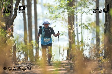 Dalat Ultra Trail 2026 - Ảnh #4705629