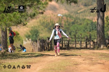Dalat Ultra Trail 2026 - Ảnh #4717529