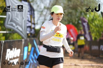 Dalat Ultra Trail 2026 - Ảnh #4899366