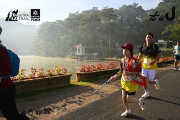 Dalat Ultra Trail 2026 - Ảnh #4911238