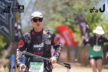 Dalat Ultra Trail 2026 - Ảnh #4693441