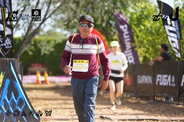 Dalat Ultra Trail 2026 - Ảnh #4899363