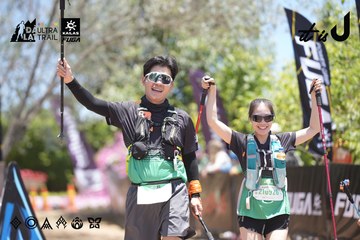 Dalat Ultra Trail 2026 - Ảnh #4692880