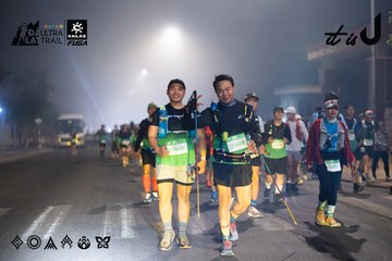 Dalat Ultra Trail 2026 - Ảnh #4682246