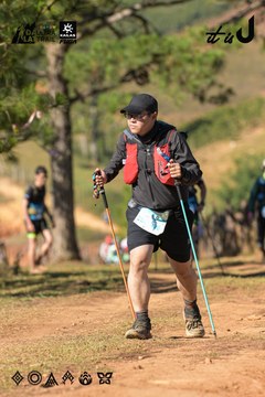 Dalat Ultra Trail 2026 - Ảnh #4715389