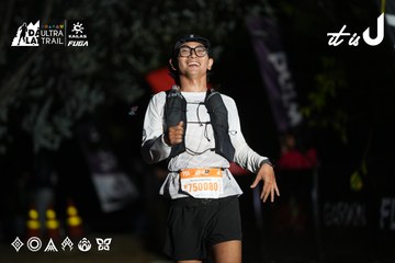Dalat Ultra Trail 2026 - Ảnh #4757699