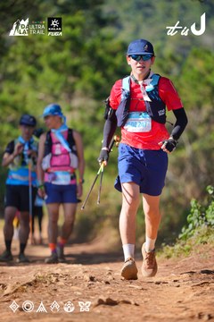 Dalat Ultra Trail 2026 - Ảnh #4909428