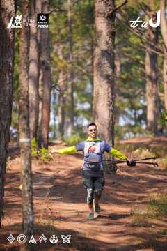 Dalat Ultra Trail 2026 - Ảnh #4913313