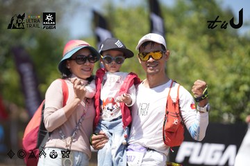 Dalat Ultra Trail 2026 - Ảnh #4747225