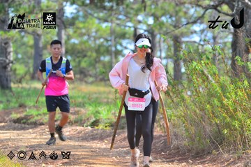 Dalat Ultra Trail 2026 - Ảnh #4750676