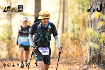 Dalat Ultra Trail 2026 - Ảnh #4707301