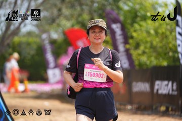 Dalat Ultra Trail 2026 - Ảnh #4867167