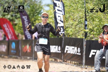 Dalat Ultra Trail 2026 - Ảnh #4747040