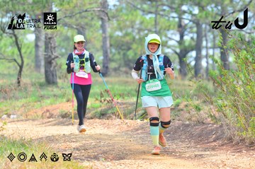 Dalat Ultra Trail 2026 - Ảnh #4873961