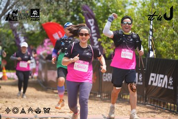 Dalat Ultra Trail 2026 - Ảnh #4867412