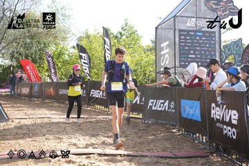 Dalat Ultra Trail 2026 - Ảnh #4862963