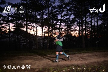 Dalat Ultra Trail 2026 - Ảnh #4730545