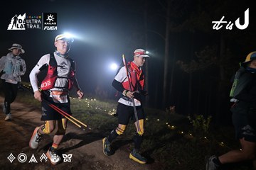 Dalat Ultra Trail 2026 - Ảnh #4706142