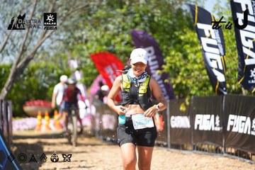 Dalat Ultra Trail 2026 - Ảnh #4737839