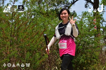 Dalat Ultra Trail 2026 - Ảnh #4831453