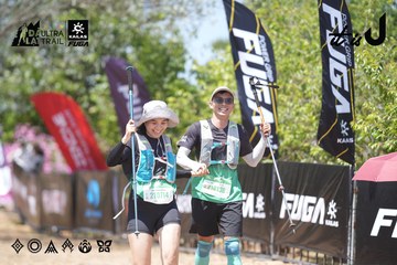 Dalat Ultra Trail 2026 - Ảnh #4747143