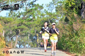 Dalat Ultra Trail 2026 - Ảnh #4780758