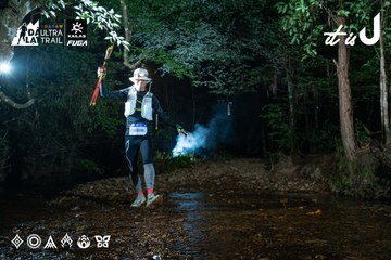 Dalat Ultra Trail 2026 - Ảnh #4907189