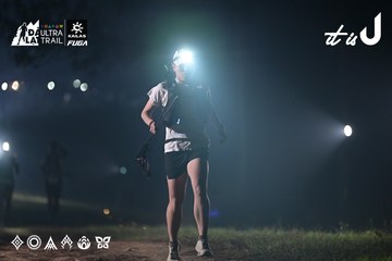 Dalat Ultra Trail 2026 - Ảnh #4707628
