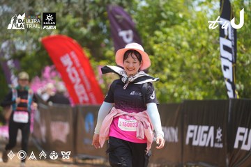 Dalat Ultra Trail 2026 - Ảnh #4867712