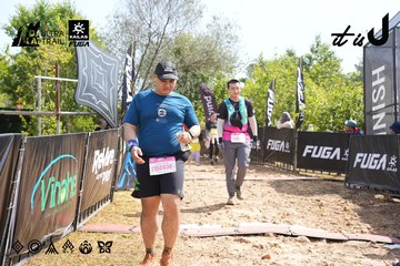 Dalat Ultra Trail 2026 - Ảnh #4864623