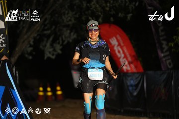Dalat Ultra Trail 2026 - Ảnh #4760230