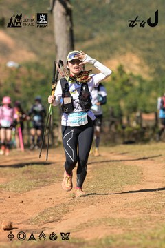 Dalat Ultra Trail 2026 - Ảnh #4715669