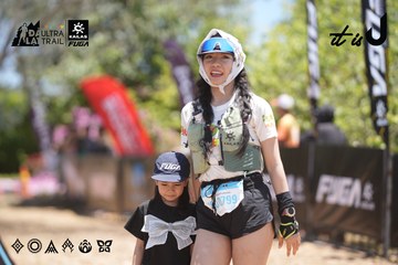 Dalat Ultra Trail 2026 - Ảnh #4693105