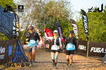 Dalat Ultra Trail 2026 - Ảnh #4743884