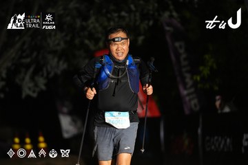 Dalat Ultra Trail 2026 - Ảnh #4760240