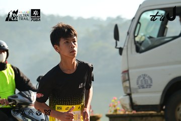 Dalat Ultra Trail 2026 - Ảnh #4911536