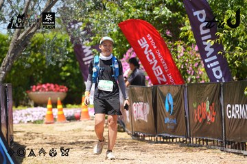 Dalat Ultra Trail 2026 - Ảnh #4727021