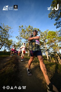 Dalat Ultra Trail 2026 - Ảnh #4910379