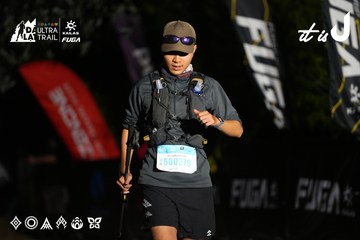 Dalat Ultra Trail 2026 - Ảnh #4757717
