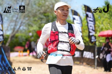 Dalat Ultra Trail 2026 - Ảnh #4726868