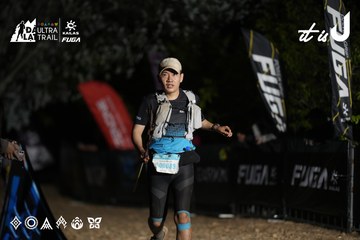 Dalat Ultra Trail 2026 - Ảnh #4762454