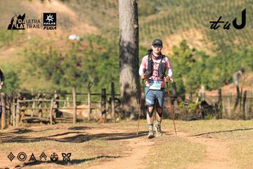 Dalat Ultra Trail 2026 - Ảnh #4714533