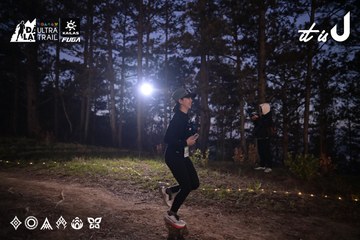 Dalat Ultra Trail 2026 - Ảnh #4730739