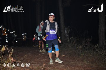 Dalat Ultra Trail 2026 - Ảnh #4700848
