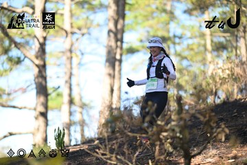 Dalat Ultra Trail 2026 - Ảnh #4878737