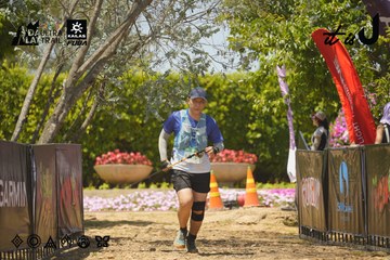 Dalat Ultra Trail 2026 - Ảnh #4724765